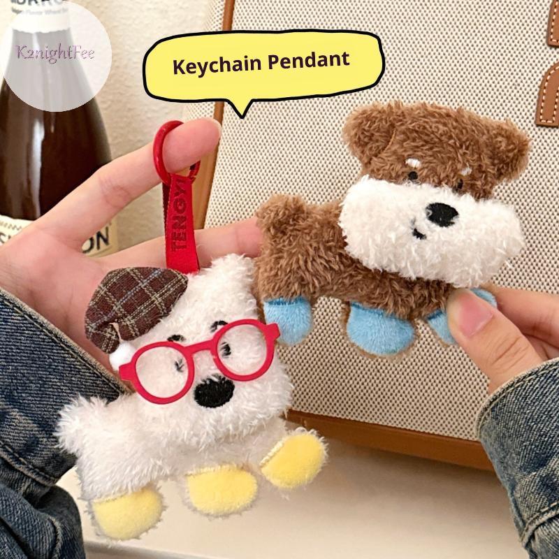 K2nightFee Sáng Tạo Dễ Thương Sang Trọng Chó Con Búp Bê Mặt Dây Chuyền Móc Khóa Mềm Nhồi Bông Đồ Chơi Búp Bê Quyến Rũ Ba Lô Trang Trí Phụ Kiện Quà Tặng VN