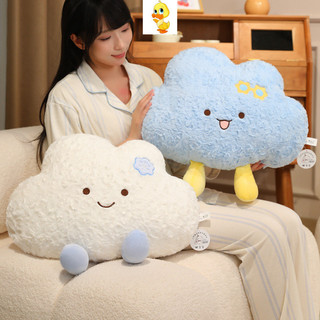 PLUS✨Hàng✨Mô Phỏng Koala Cloud Sang Trọng Gối Đám Mây Dễ Thương Sang Trọng Đồ Chơi Gối Trẻ Em Đi Kèm Búp Bê Sang Trọng Quà Tặng Bạn Gái Quà Tặng Trẻ Em Quà Tặng Số Lượng Lớn Giáng Sinh Sang Trọng Đồ Chơi COD