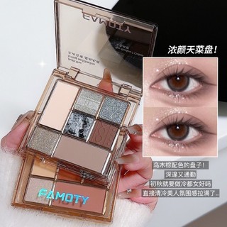 Mùa Thu Đông Bảy Màu Phấn Mắt Lấp Lánh Ngọc Trai Mờ Trà Sữa Màu Đất Không Dễ Mờ Mỹ Phẩm Khói Trang Điểm Mắt