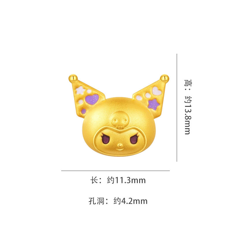Kuromi Giai Điệu Cát Vàng Chuyển Hạt Vòng Tay Mạ 24k Vàng Thật Đính Hạt Mặt Dây Chuyền Handmade Tự Làm Phụ Kiện Phụ Kiện