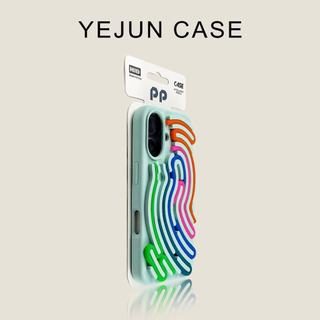 Ốp điện thoại mê cung vân tay cong tiên tiến cho iPhone17 Pro Max 16 15 14 13 Pro Max bảo vệ camera chống sốc chống rơi mặt sau mềm