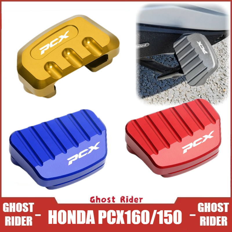 CHO HONDA PCX160 PCX150 Chân Đế Trung Tâm Nhôm Phóng To Đế Bên Tấm Hỗ Trợ Chống Trơn Trượt