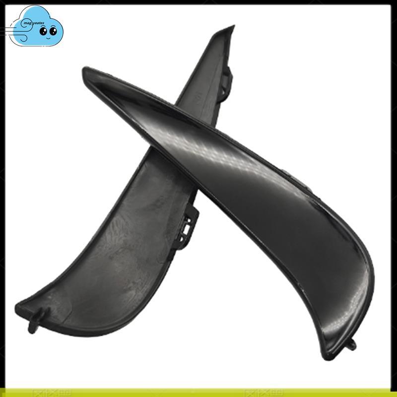 Lưới tản nhiệt thông gió cản trước ô tô Trim Air Inlet Blade Spoiler 2068852902 For - C-CLASS W206 2021-2024