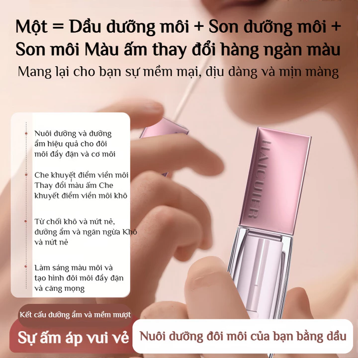 🌸Giảm Nếp Nhăn/Đổi Màu Ấm Áp💫Tinh Dầu Dưỡng Môi Sáng Bóng/Tinh Chất Dưỡng Môi Căng Mọng/Dưỡng Môi Mềm Mượt Tự Nhiên Tinh Dầu Dưỡng Môi Ban Đêm/Bảo Vệ Toàn Diện/Mềm Mại Lâu Dài