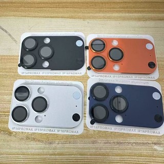 Phim ống kính phía sau mới được sửa đổi Thay đổi ngay lập tức cho iPhone 17 Pro Max Lens Sticker cho iPhone 14 15 16 Pro Max Thay đổi ngay lập tức cho iPhone 17 Pro Max Lens Film