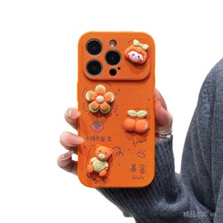 Thích hợp cho Ốp điện thoại iPhone17Promax Phong cách mới 16Promax Vỏ bảo vệ chống sốc bằng da họa tiết chéo