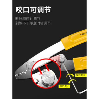 Kìm tuốt dây Kìm sợi quang hai trong một Kìm Miller Kìm sợi quang Kìm Miller ba điểm Kìm Jumper Tước Dây Đuôi Sợi Đa-