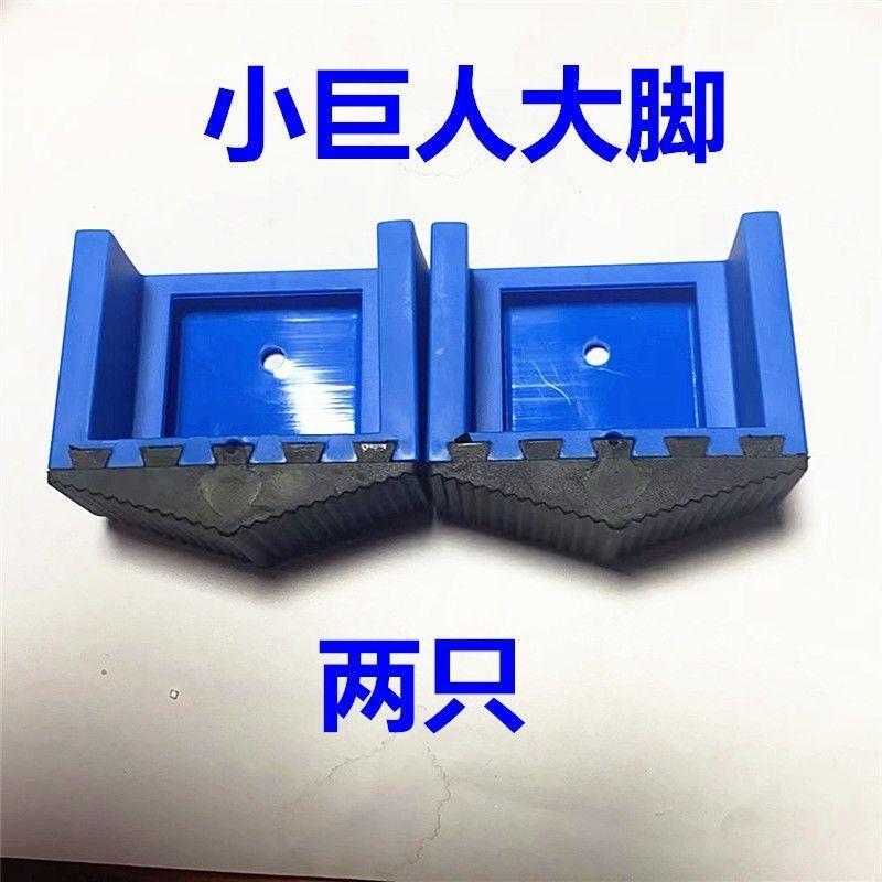 ✪Gấp hộ gia đình màu xanh SE7D