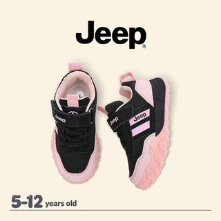 Giày thể thao trẻ em JEEP nhẹ và bền bỉ cho bé trai và bé gái mùa thu, thoải mái khi tập luyện.