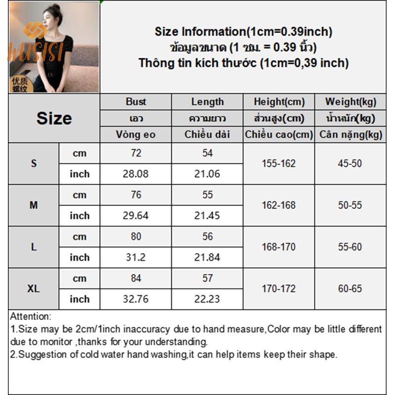 Áo thun ngắn tay cổ vuông màu trơn phong cách Hàn Quốc dành cho nữ