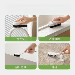 Bàn chải giày đế mềm cầm tay dài / giày chống hư tổn / bàn chải rửa giày / bàn chải làm sạch giày / bàn chải giặt đa chức năng giày ❈ Fa132