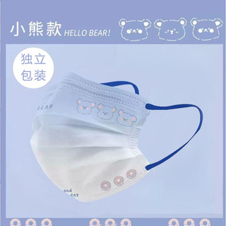 Chất lượng cao! người lớn / trẻ em 50 chiếc một lần phẳng mặt nạ gradient loạt gấu kt cừu dễ thương phim hoạt hình in bao bì độc lập mặt nạ người lớn trẻ em mặt nạ