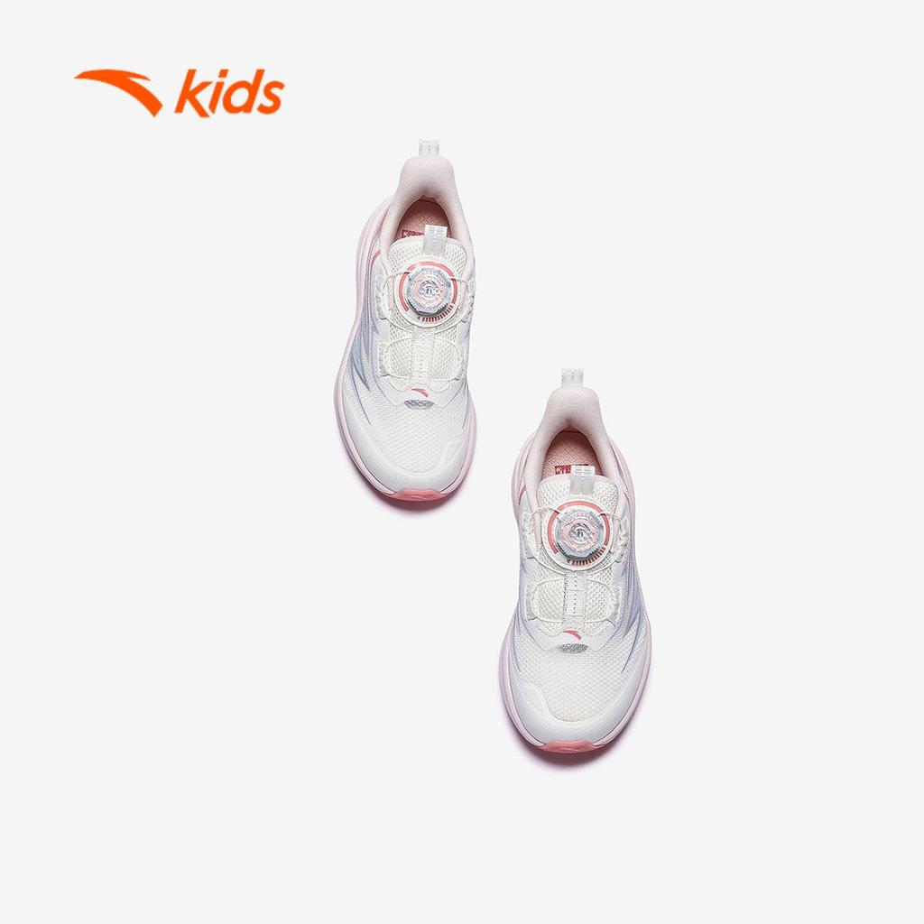 ANTA Kids Hydrogen Run Giày Chạy Thể Thao Bé gái 3225D9906 Size 28-32 Khóa Xoay, Đế Êm, Hạn Chế Trơn Trượt