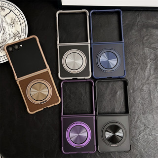 Ốp điện thoại có thể xoay từ tính cho Samsung Galaxy Z Flip 7 7SE Z Flip 6 Z Flip 5 Flip 4 / 3 Ốp điện thoại chống sốc