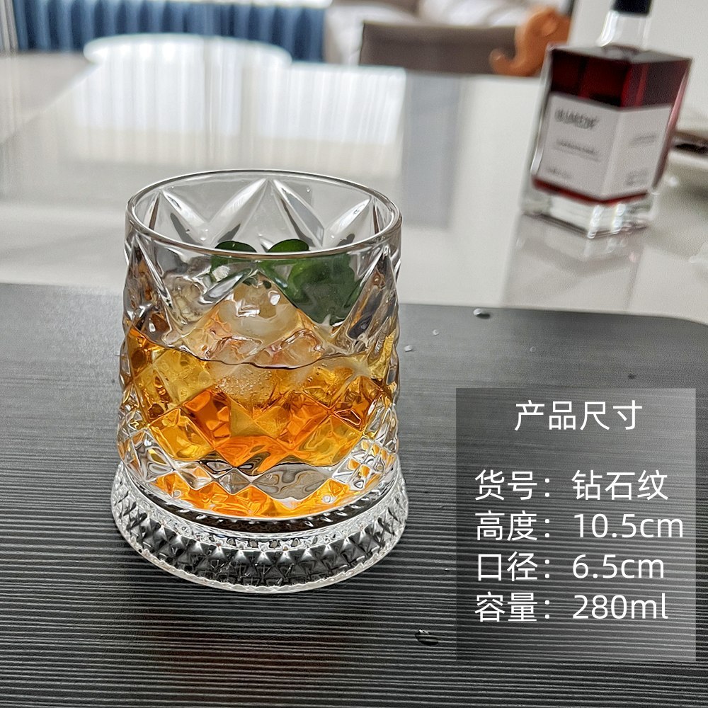 Rượu Ly Nước Ngoài Rượu Thủy Tinh Xoay Nước Thủy Tinh Cổ Điển Kính Xoay Ánh Sáng Pha Lê Sang Trọng Thủy Tinh Gia Đình Whisky