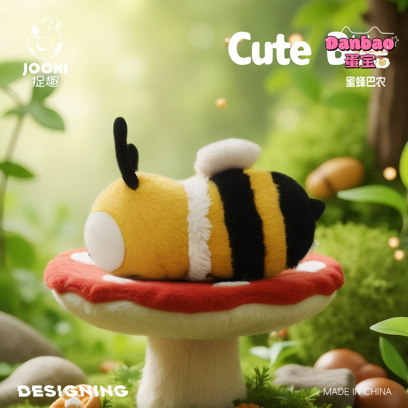 [JOOKI] Ông đáng sợ Ong Sang Trọng Đồ Chơi Búp Bê Ong Dễ Thương Sáng Tạo Búp Bê Côn Trùng Chất Liệu Mềm Quà Tặng Cho Trẻ Em Quà Tặng Sinh Nhật DANBAO Đồ Chơi