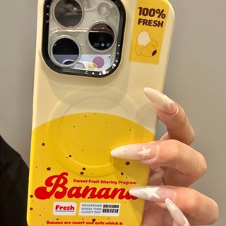 Ốp điện thoại di động bong tróc màu vàng vui nhộn cho iPhone17 16 15 14 13 Pro Max Bảo vệ Camera chống sốc Vỏ cứng chống rơi