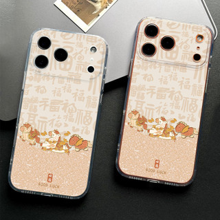 Ngựa mang lại Ốp điện thoại giàu có cho iPhone 17Air / 16 / 15PLUS / 14 / 13pro Max / 12 / 11 / XS / 7 / 8, cá tính sáng tạo. Vỏ trong suốt, chống thấm nước, chống sốc, vỏ bảo vệ