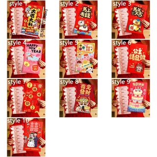 FASHIONEXPRESS 2026 Phong Bì Đỏ Năm Ngựa, Giấy Truyền Thống Phong Bì Tiền Năm Mới, Túi Đựng Tiền Phong Cách Trung Hoa Phước Lành Hoạt Hình Túi Đỏ May Mắn Quà Tặng Đám Cưới