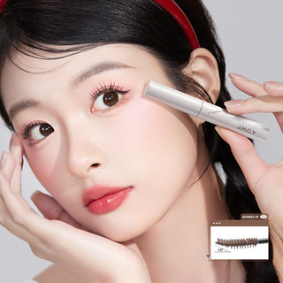 J.M.C.Y Kem nhuộm lông mày Màu sáng Không thấm nước Lâu trôi Không phai màu Bút nhuộm lông mày màu nâu tự nhiên