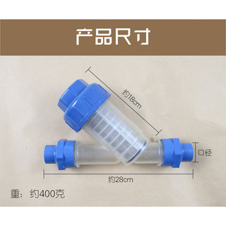 B Vật tư nhân giống Loại bỏ dòng nước Bộ lọc tạp chất Rèm ướt Quạt Hệ thống làm mát Rèm ướt Tường Bộ lọc rèm nước
