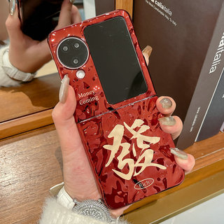 Ốp điện thoại gấp cho Oppo Find N2 N3 Flip Dark Red Fortune Koi Bracelet Vỏ điện thoại TPU cứng