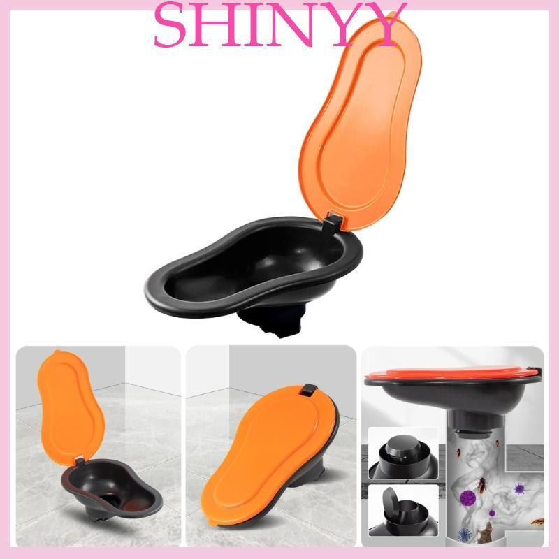 SHI Nhà vệ sinh tạm thời Làm việc bô Làm dày công nhân Xô nước tiểu Xe du lịch Nhà vệ sinh