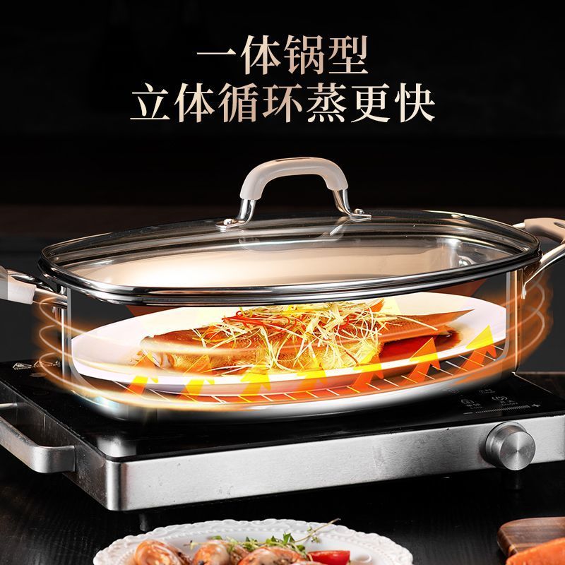 Nồi hấp cá đồ tạo tác gia dụng nồi hấp bằng thép không gỉ bếp gas bếp điện từ nồi cá hình bầu dục