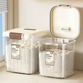 Thùng Đựng Gạo Trong Suốt Cỡ Lớn Có Bánh Xe Xoay 360, Hộp Bảo Quản Ngũ Cốc Có Nắp Đậy Kín Chống Ẩm