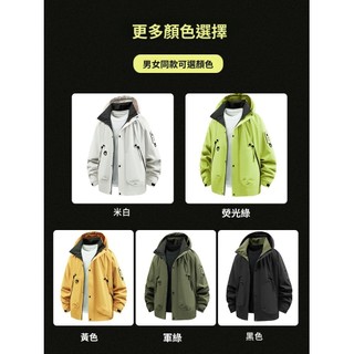 Áo khoác chống nước S-4XL, có mũ, dành cho nam nữ, phù hợp cho hoạt động ngoài trời.