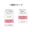 ORBIS Cover Liquid Creator SPF25・PA++- Direct from Japan