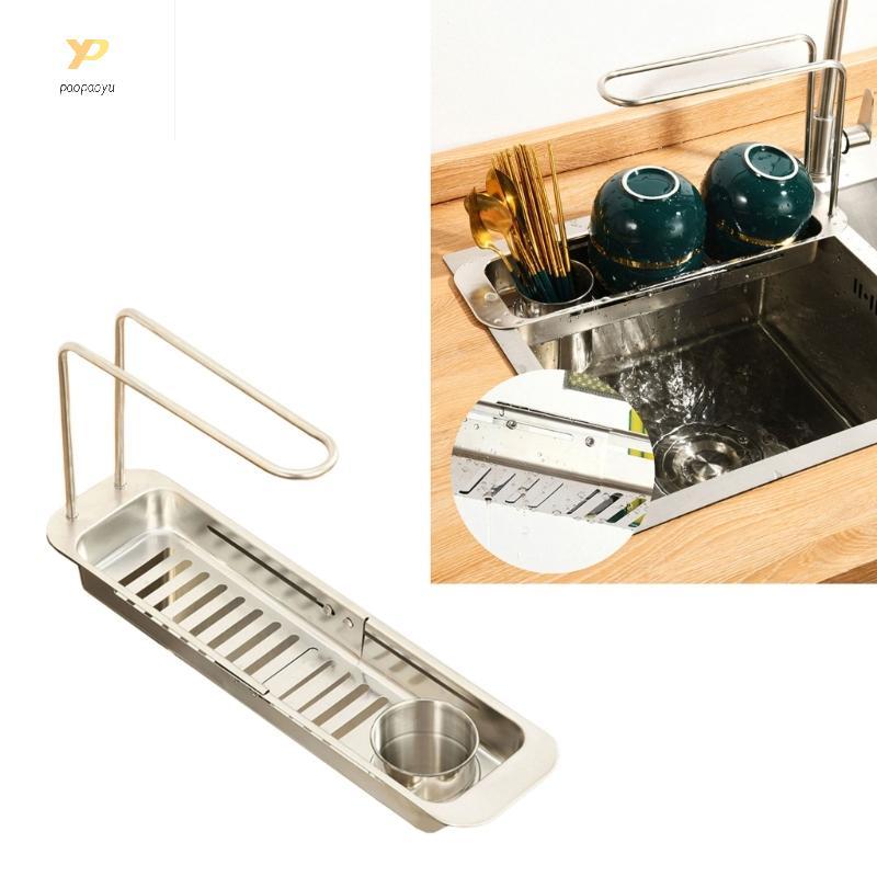 Giá đựng đồ bằng thép không gỉ chống rỉ PPY với thiết kế mở rộng cho tổ chức nhà bếp đa năng