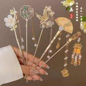 Trâm Cài Tóc Kim Loại Đính Ngọc Tua Rua Hoa Phong Cách Cổ Điển Cao Cấp Cho Nữ - Phụ Kiện Tóc