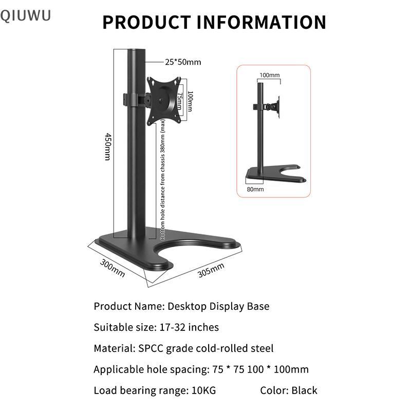 QIUWU Có Thể Điều Chỉnh 14-21 / 24 / 27 / 32 Inch Máy Tính Để Bàn Màn Hình Giá Đỡ Cánh Tay PC Màn Hình Chân Đế LCD LED TV Chuyển Động Toàn Bộ 370 / 450mm.