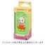 Sylvanian Families Figure 【Marshmallow Mouse Baby】 Ne-107 ST Mark Certification Ages 3 and Up Toy Dollhouse Sylvanian Families EPOCH Corporation