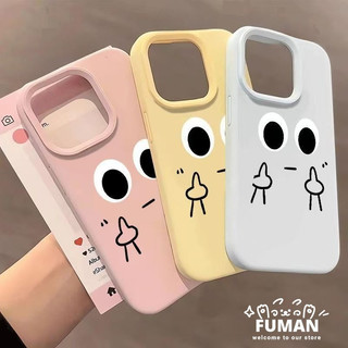 Ốp điện thoại không lời vui nhộn dễ thương cho Xiaomi 17 Pro Max 15 14 13 Pro Ultra Civi 4 Pro 3 Poco F7 F6 X5 Pro Ultra F5 X7 X6 X4 GT M6 Vỏ mờ màu kẹo Vỏ mềm chống rơi