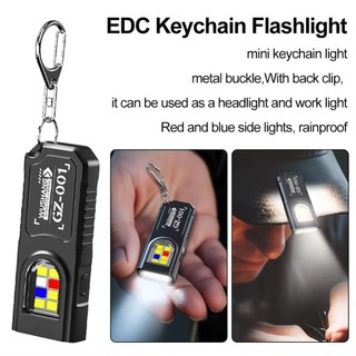 Đèn pin móc khóa COZYNEST, đèn đa năng chống nước kèm COB, mini USB sạc lại, ánh sáng đỏ/xanh cao cấp, dùng hàng ngày