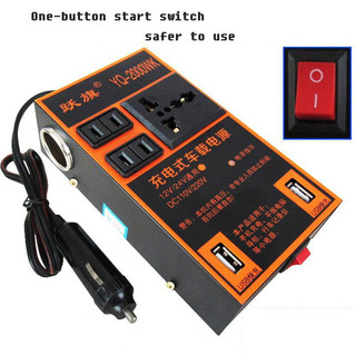 Rẻ Bộ Chuyển Đổi Nguồn Điện Xe Hơi 1500W 12V 24V Sang 220V Bộ Chuyển Đổi Nguồn Điện Đa Năng Xe Tải Ổ Cắm Sạc DC Biến Tần