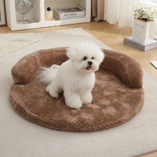 Giường chống trượt cho chó - Giường cho chó chỉnh hình lớn có tựa lưng nâng lên, Giường Sofa ngủ cho mèo lông cừu dứa tròn, có thể giặt được