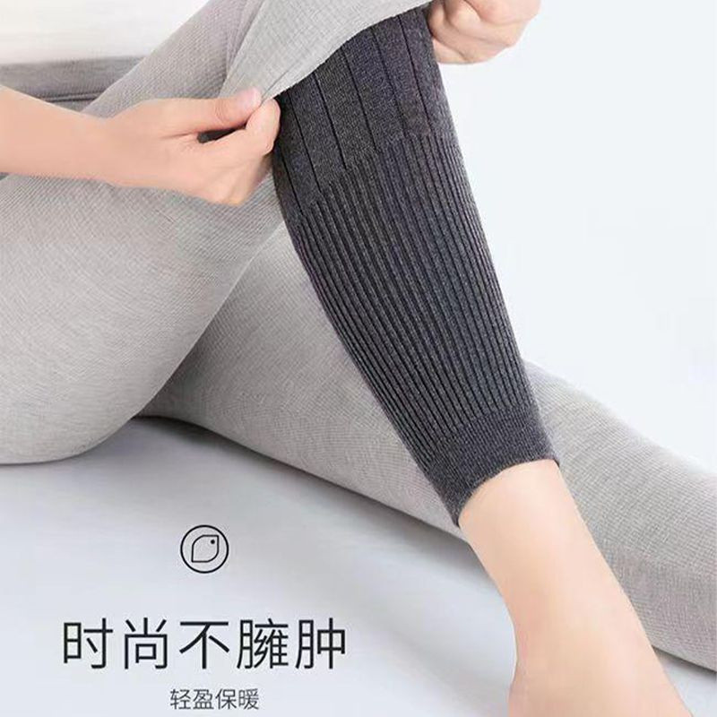 Áo ấm đầu gối cashmere - Tấm bảo vệ chân giữ ấm mùa đông