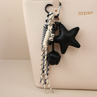 Da Ngôi Sao Medela Handmade Dây Thắt Nút Móc Khóa Mặt Dây Chuyền Ngôi Sao Năm Cánh Charm