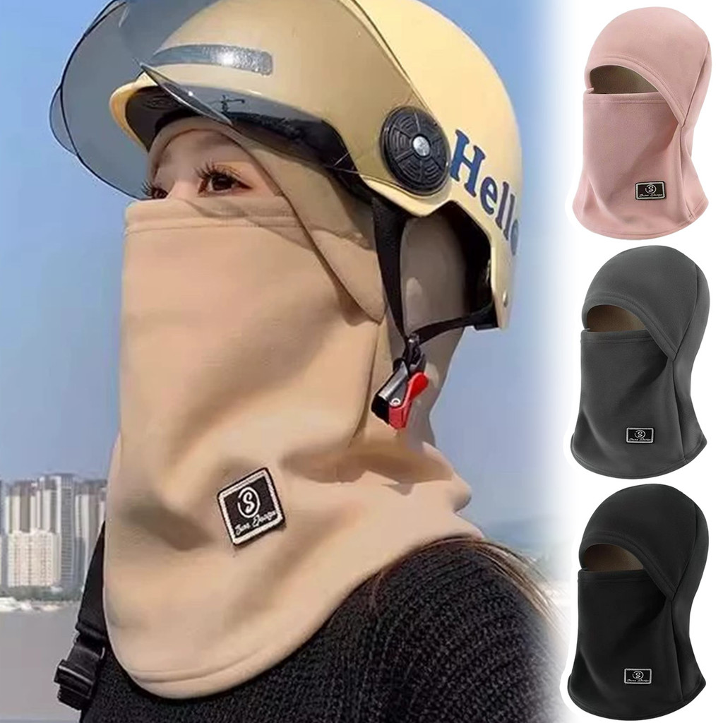 Băng đô có mũ trùm đầu mùa thu đông, chất liệu polyester đàn hồi mềm, kích thước đa năng, 4 màu