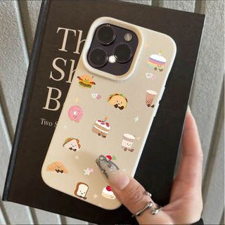 Kẹo Dễ Thương Jellycat Thực Phẩm Bánh Mì Trái Cây Vỏ Điện Thoại Cho Iphone 17 Pro Max 16 15 14 13 Pro Max 15 16 Plus 17 Vỏ Điện Thoại Không Khí Họa Tiết Lichee Hoạt Hình Silicon Mờ Chống Sốc Mềm