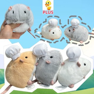 PLUS✨Hàng có sẵn✨ Dễ Thương Hua Zhi Chuột Pinch Plushie Đồ Chơi Chuột Vui Nhộn Búp Bê Sang Trọng Trẻ Em Đi Kèm Búp Bê Sang Trọng Quà Tặng Bạn Gái Giáng Sinh Sang Trọng Quà Tặng COD