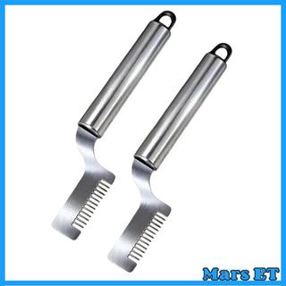 MarsET Thép không gỉ Dụng cụ cắt lát rau củ có tay cầm thoải mái cho hành tây cắt lát rau củ