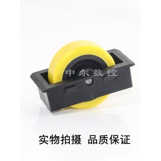 Máy Mở CNC Trên Dưới Chất Liệu Con Lăn Bảng Loại Đồ Nội Thất Bánh Xe Ăn Chất Liệu Đẩy Bánh Xe Khắc Bánh Xe Phụ Kiện Chế Biến Gỗ 7GB3