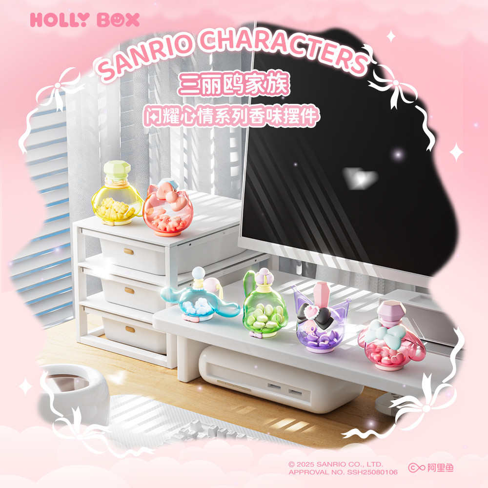 Sanrio Shining Mood Series Máy khuếch tán mùi hương Máy tính để bàn Trang trí phòng ngủ và văn phòng