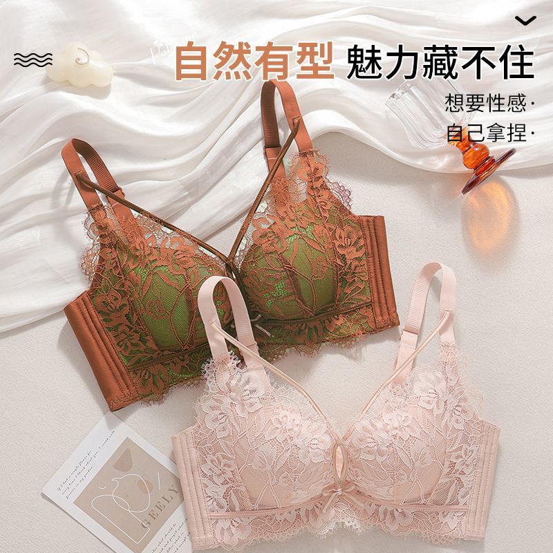 Dày 8cm - Áo Ngực Nữ Palm Cup Hỗ Trợ Vòng 1, Thoải Mái & Chống Chảy Xệ