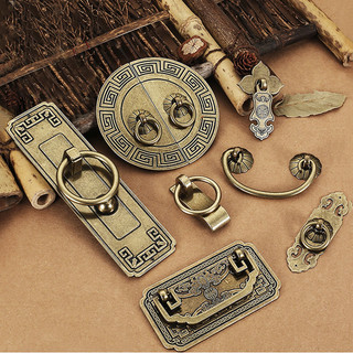Vintage Cổ Đồng Tủ Tay Cầm Phong Cách Trung Hoa Đồ Nội Thất Tay Cầm Ngăn Kéo Núm Tủ Quần Áo Cửa Kéo Đồ Nội Thất Phần Cứng