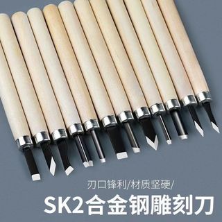 Tay Khắc Dao Dụng Cụ Khắc Giấy Con Dấu Khắc Trái Cây Cao Su Sắc Nét Đầu Phẳng Chế Biến Gỗ Khắc M2XO